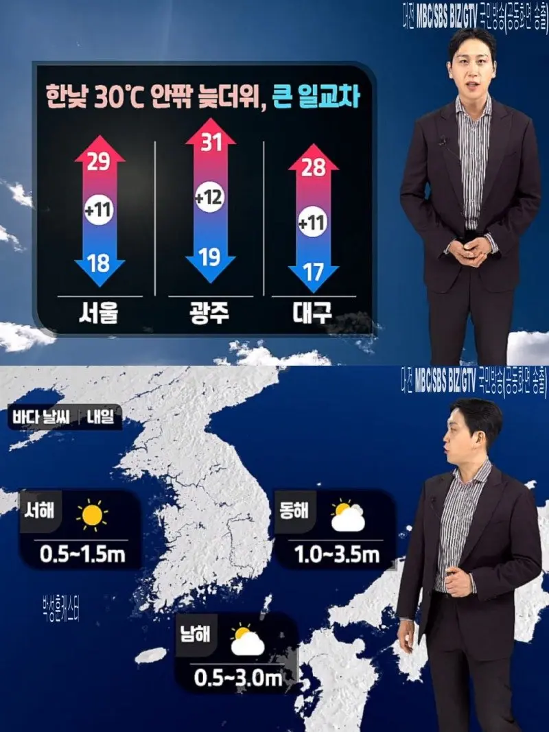 저녁11.jpg