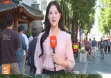 내일, 서쪽 늦더위(수도권 및 충청 대기 건조. 식중독 경고)