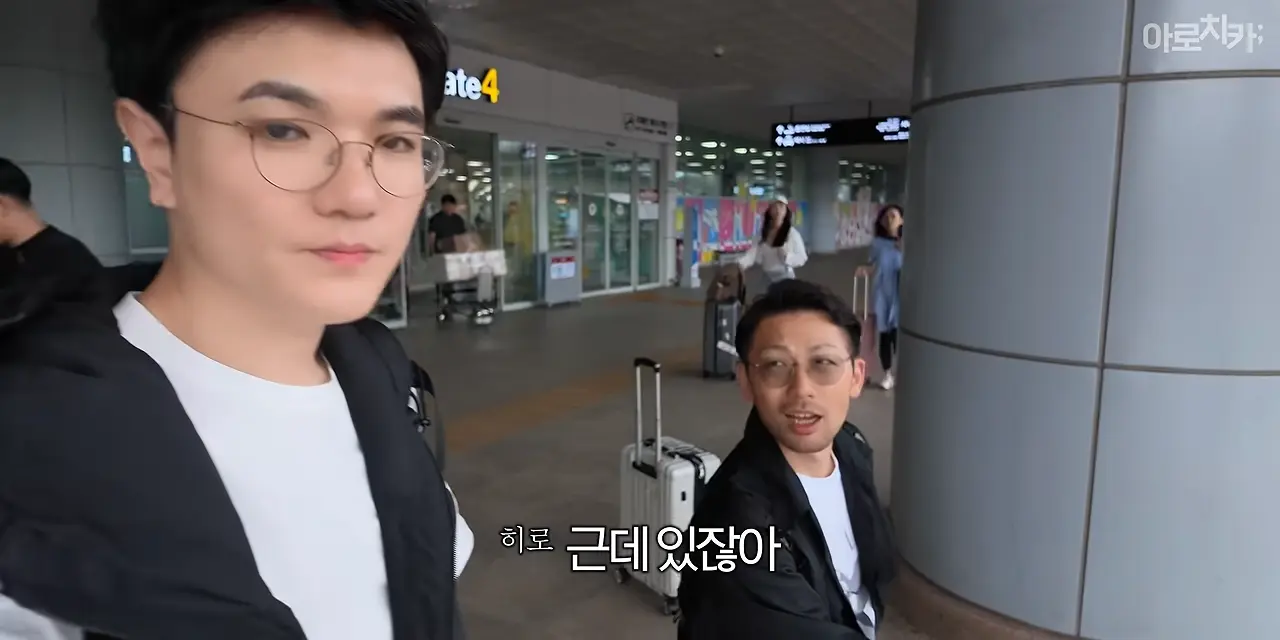 일본인이 부산을 그렇게 좋아한다며_ 3-0 screenshot.png