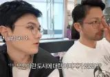 일본인이 부산 출신을 긁는 방법