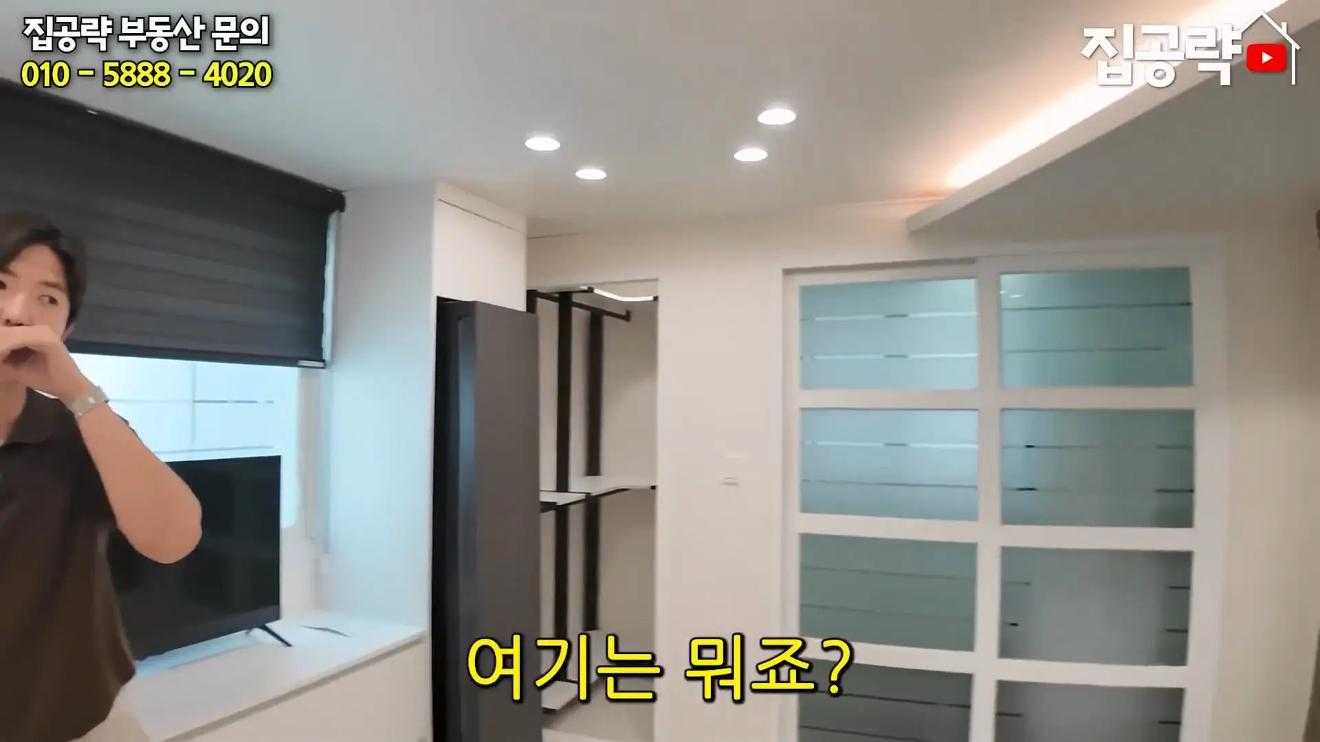 월 3만원 한국에서 제일 싼 집.mp4_20260923_084500.595.jpg