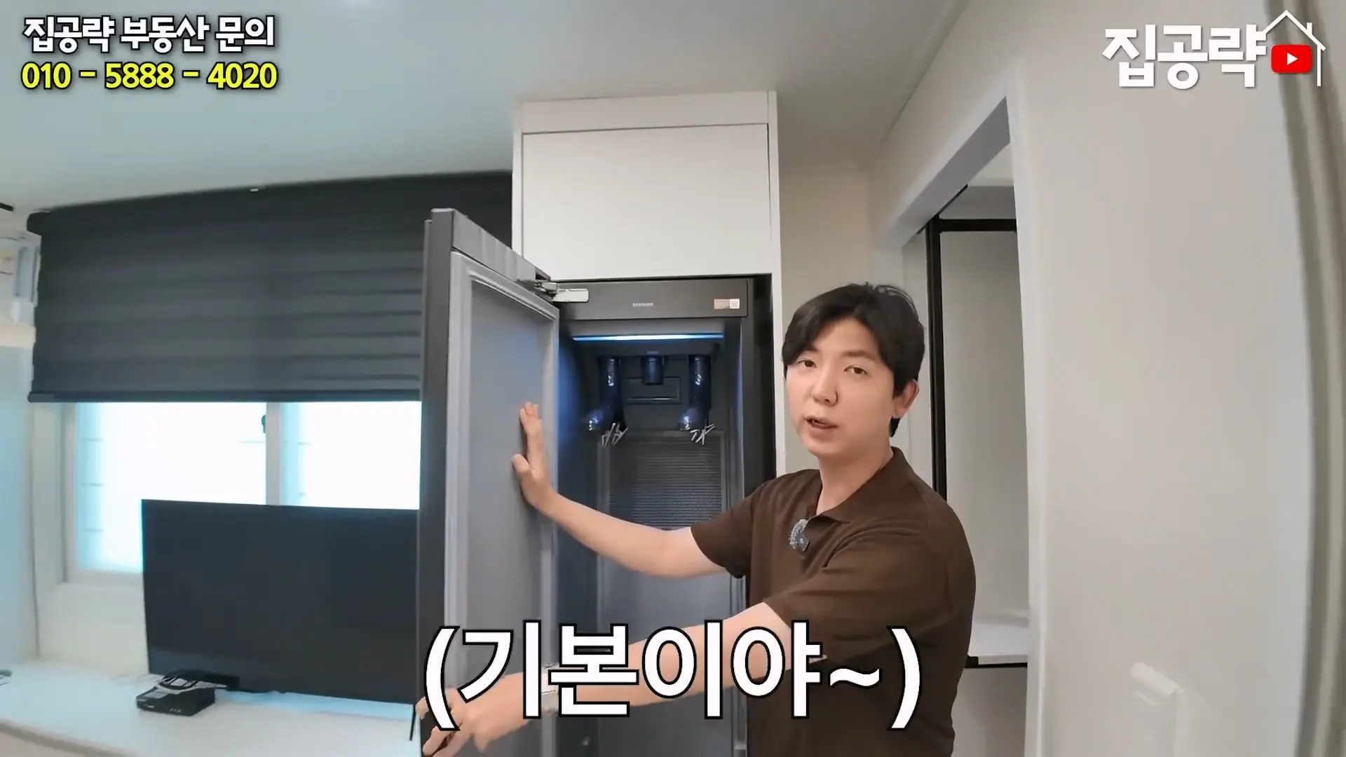 월 3만원 한국에서 제일 싼 집.mp4_20260923_084453.298.jpg