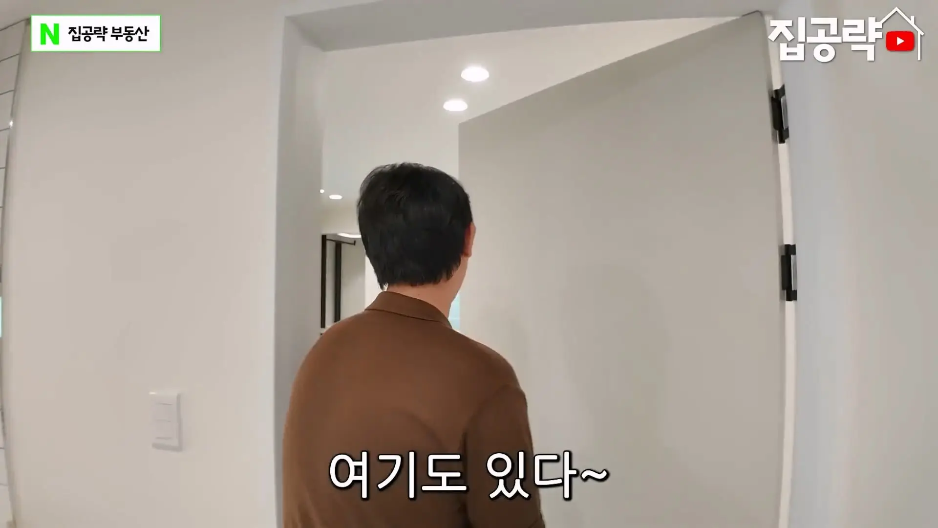 월 3만원 한국에서 제일 싼 집.mp4_20260923_084418.483.jpg