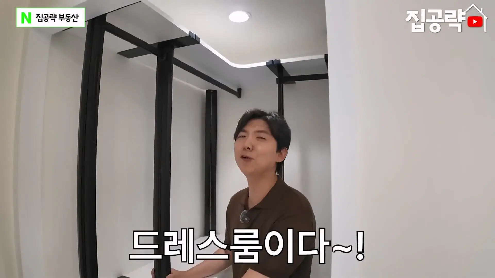 월 3만원 한국에서 제일 싼 집.mp4_20260923_084445.282.jpg