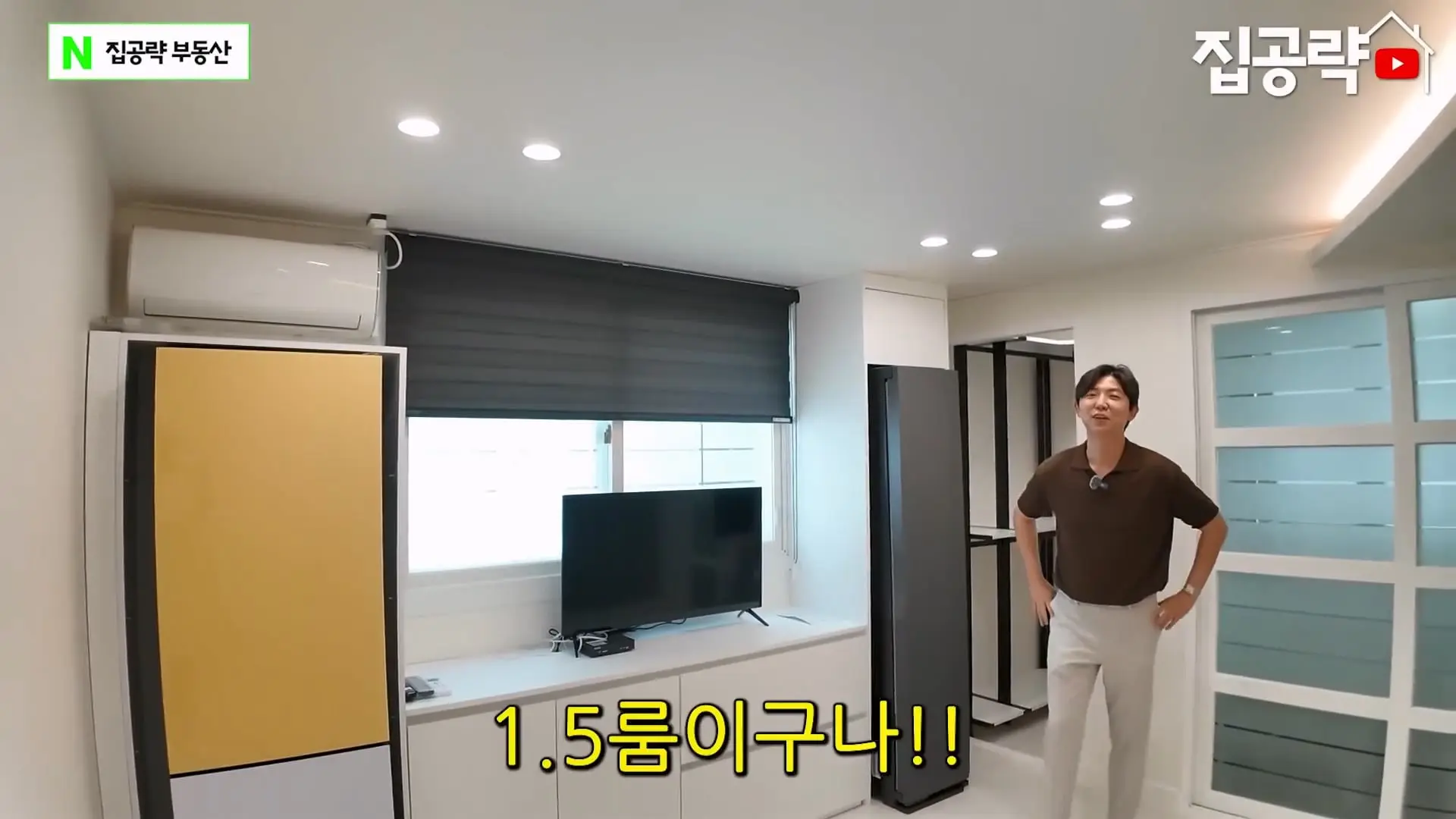 월 3만원 한국에서 제일 싼 집.mp4_20260923_084423.715.jpg