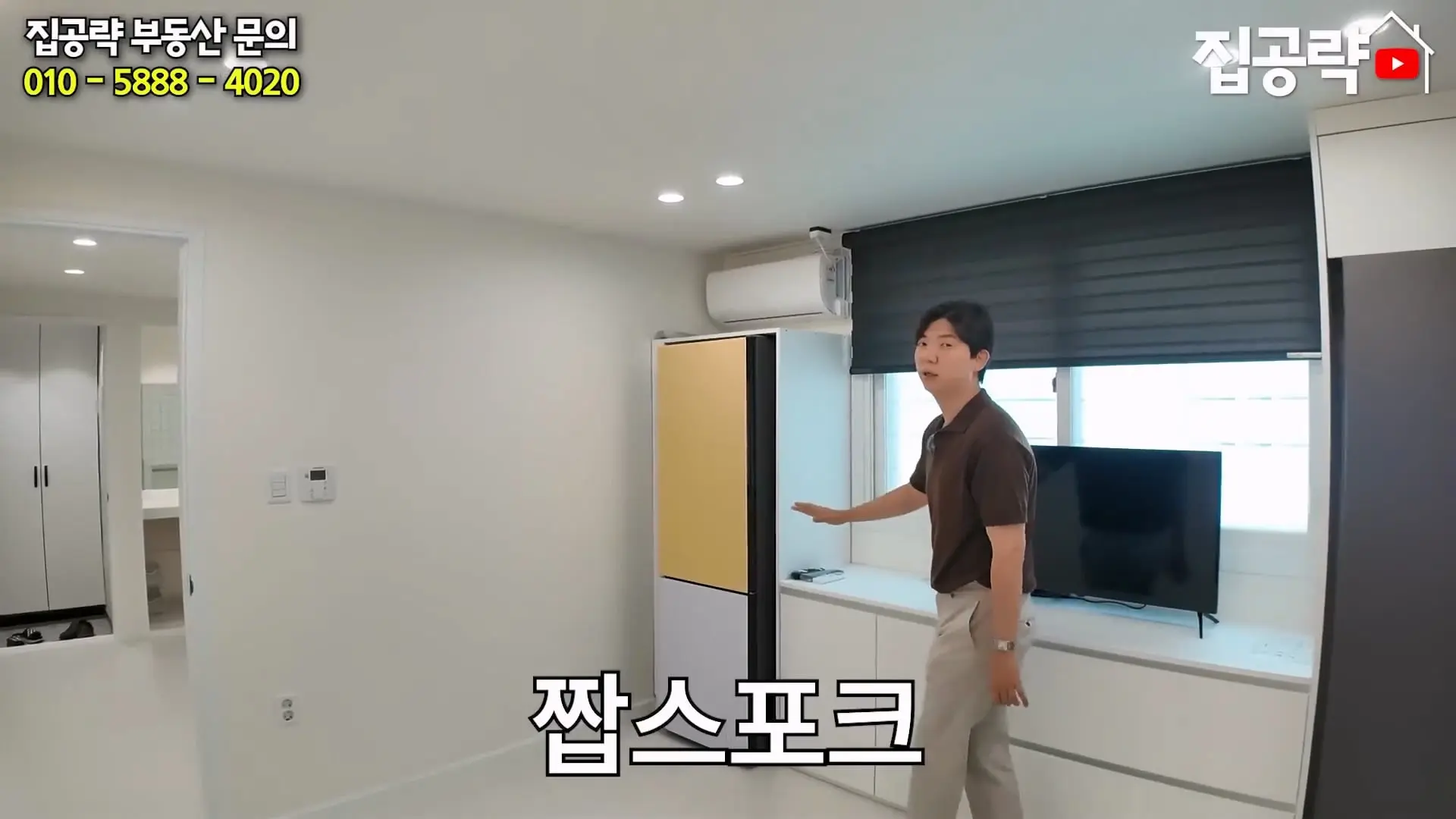 월 3만원 한국에서 제일 싼 집.mp4_20260923_084455.019.jpg