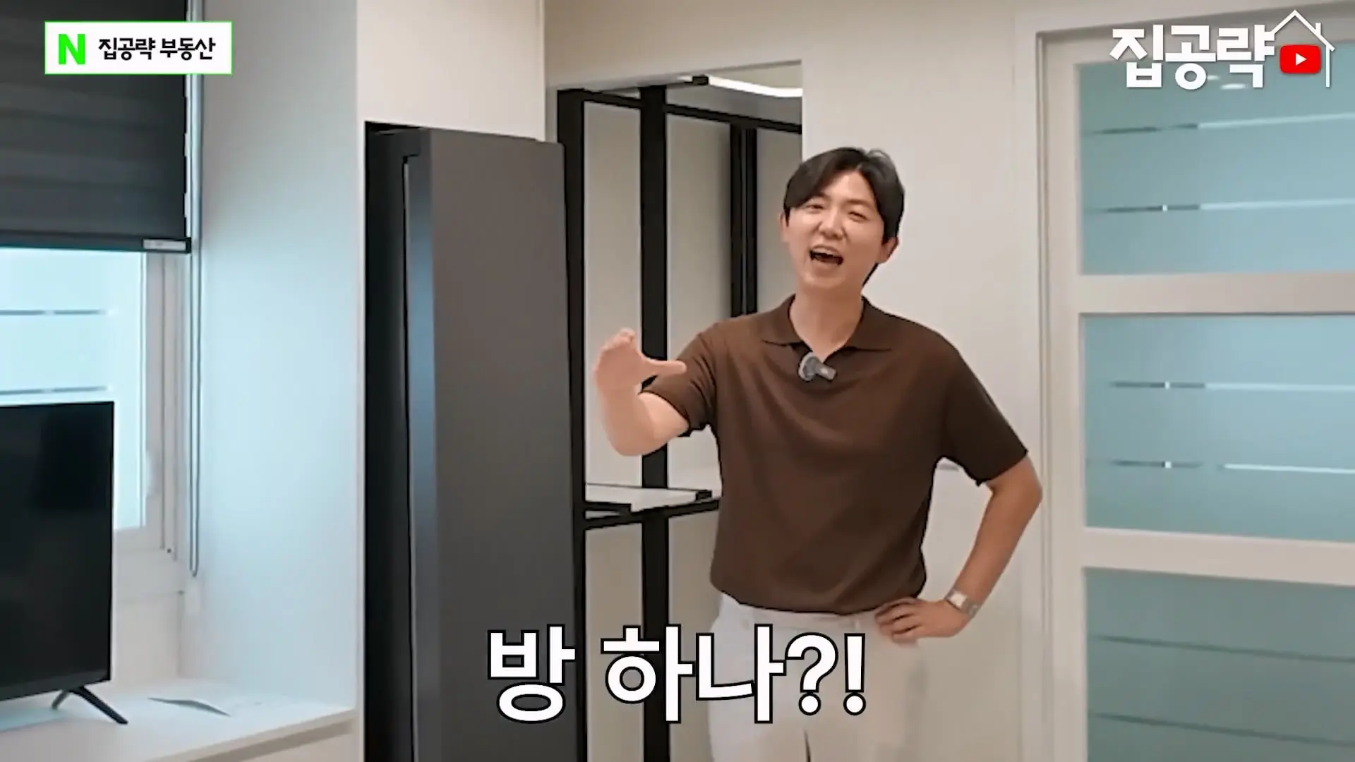 월 3만원 한국에서 제일 싼 집.mp4_20260923_084432.258.jpg