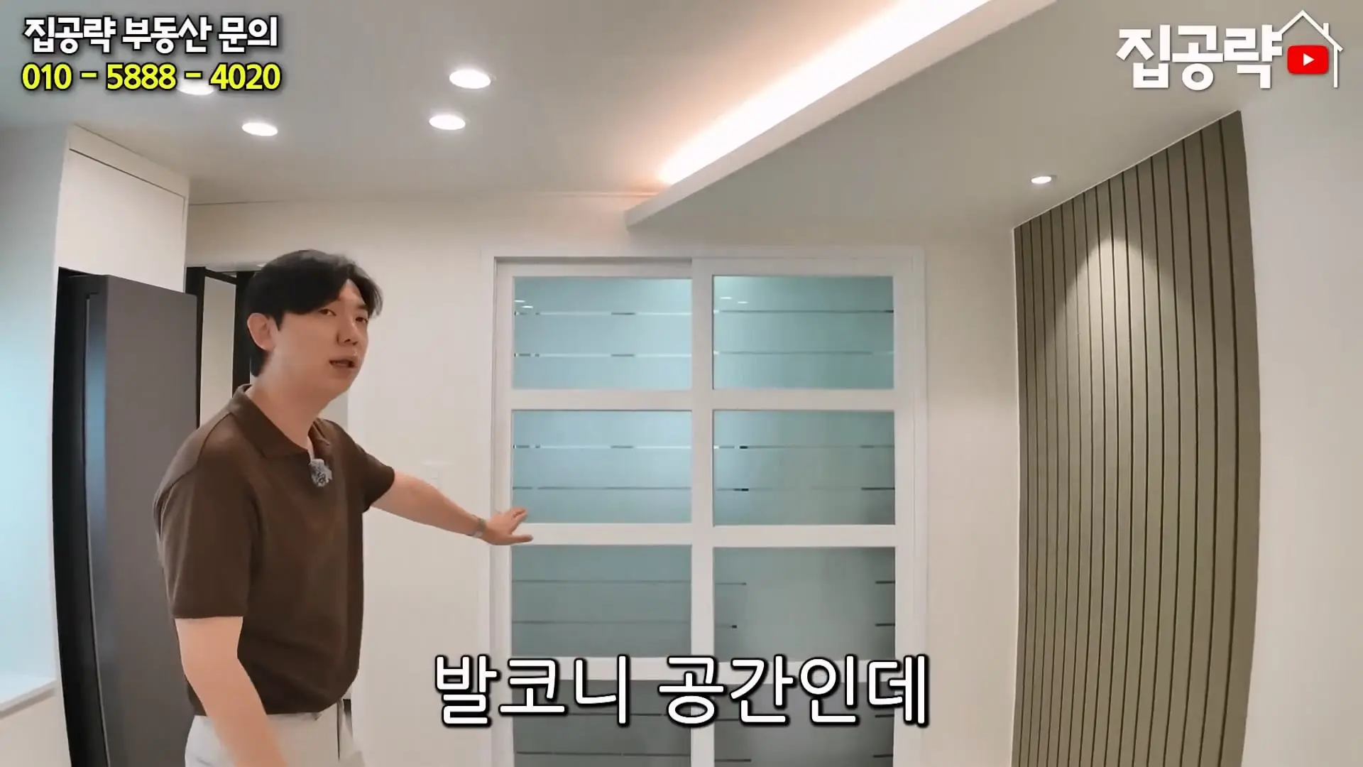 월 3만원 한국에서 제일 싼 집.mp4_20260923_084502.050.jpg