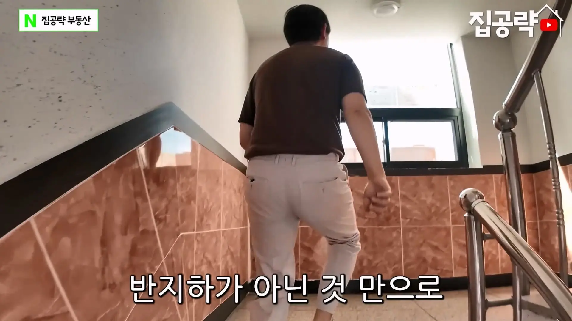 월 3만원 한국에서 제일 싼 집.mp4_20260923_084329.427.jpg