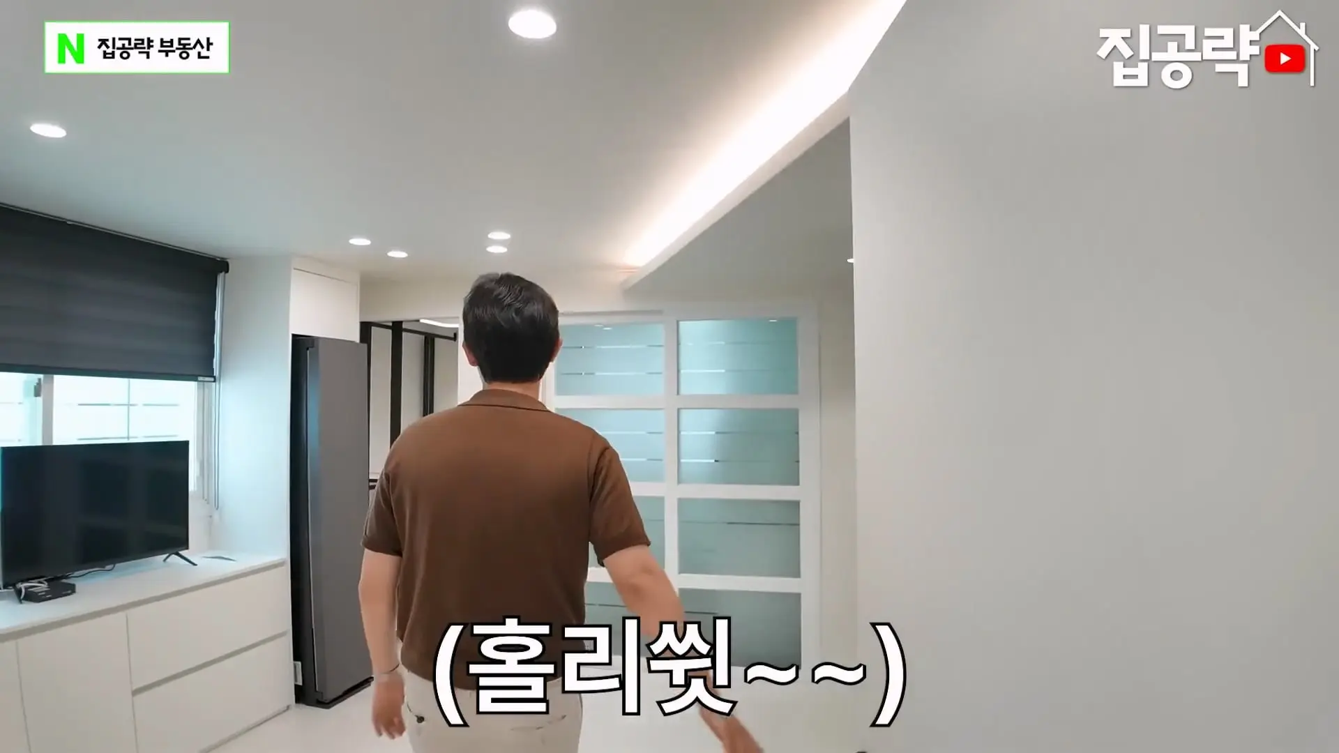 월 3만원 한국에서 제일 싼 집.mp4_20260923_084419.746.jpg