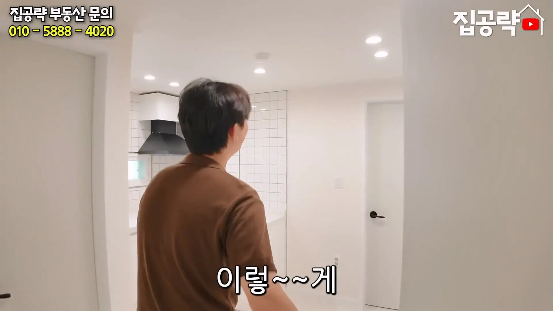 월 3만원 한국에서 제일 싼 집.mp4_20260923_084354.539.jpg