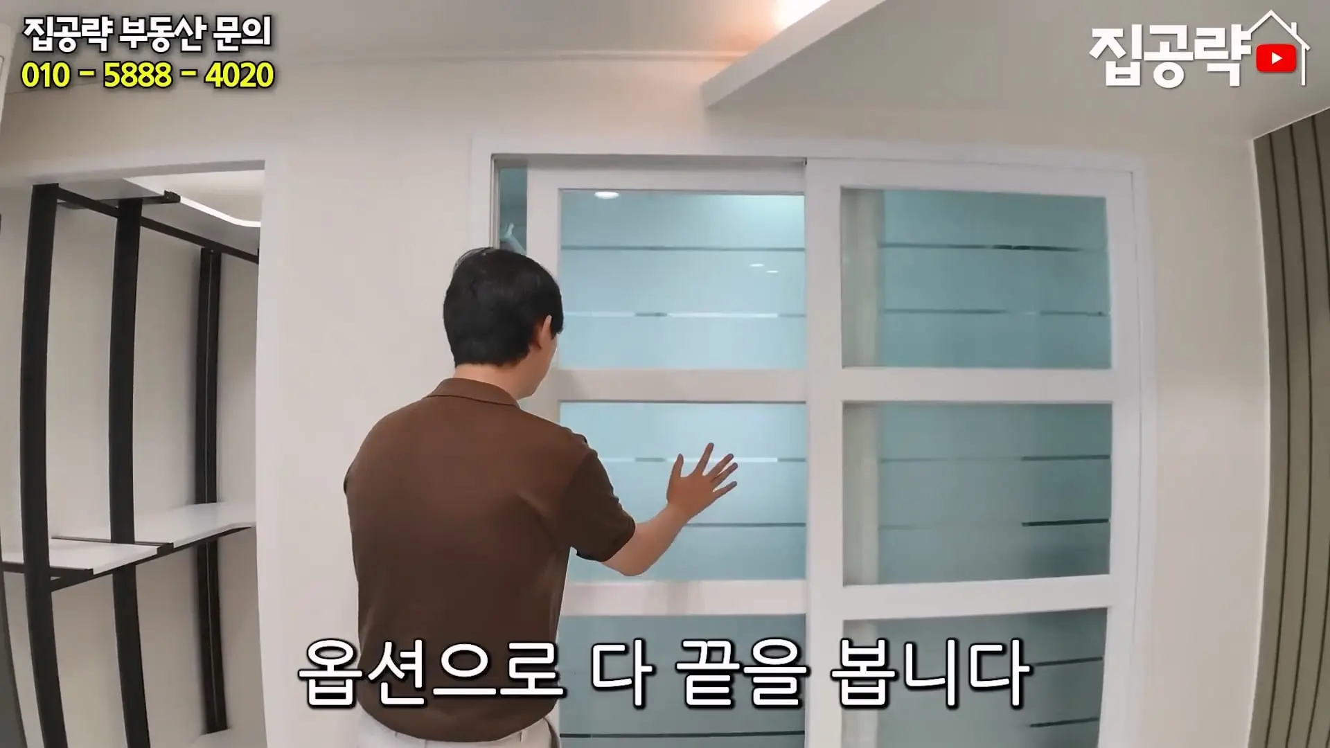 월 3만원 한국에서 제일 싼 집.mp4_20260923_084505.986.jpg