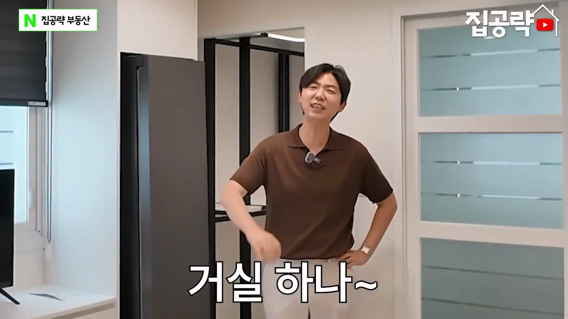 월 3만원 한국에서 제일 싼 집.mp4_20260923_084433.362.jpg