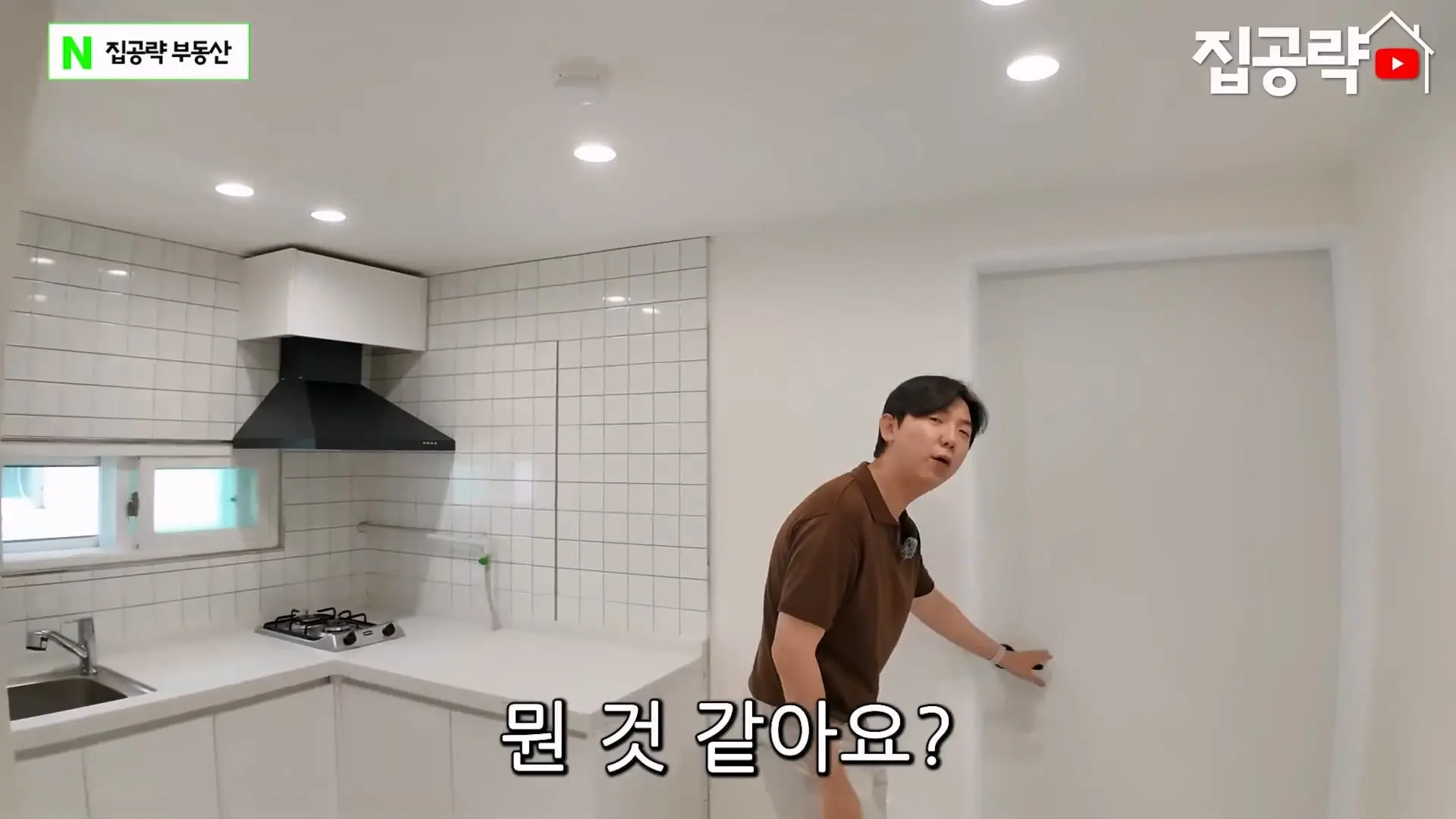 월 3만원 한국에서 제일 싼 집.mp4_20260923_084414.018.jpg