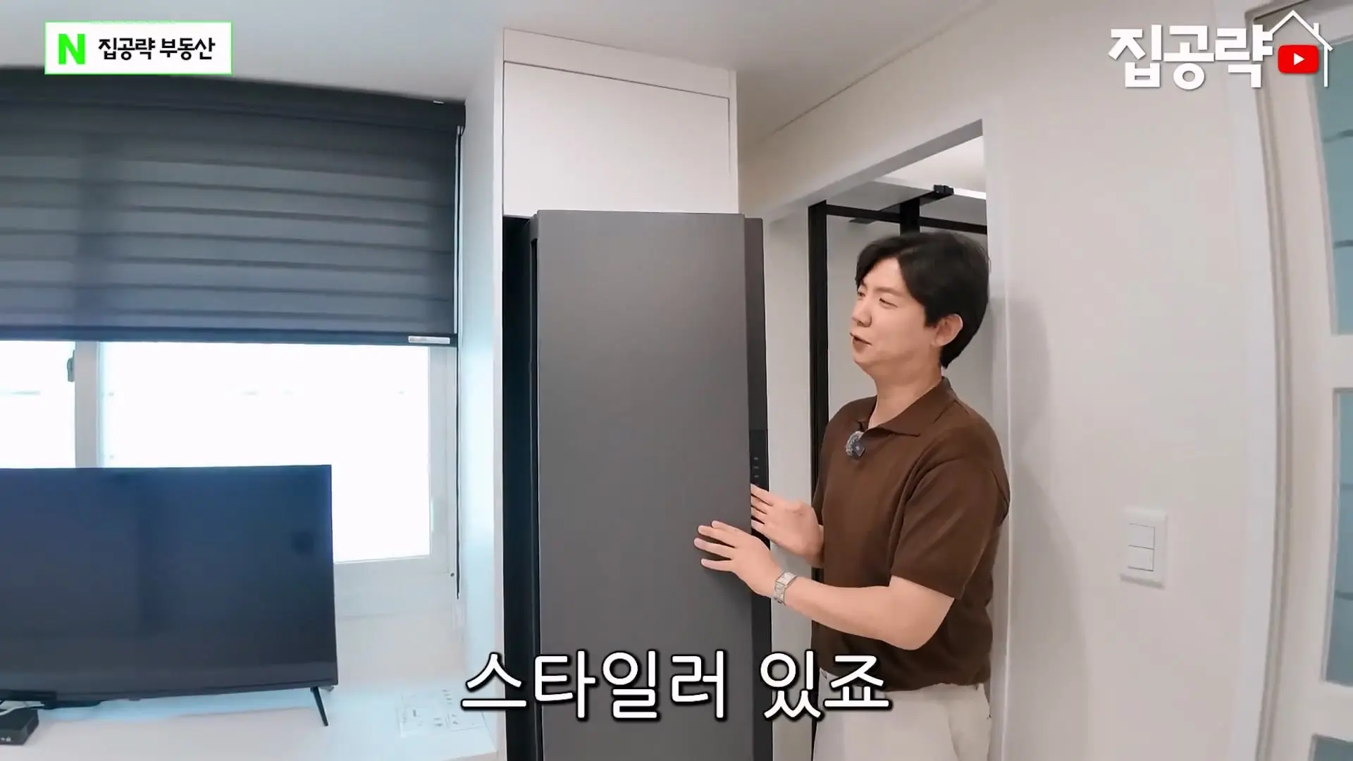 월 3만원 한국에서 제일 싼 집.mp4_20260923_084451.227.jpg