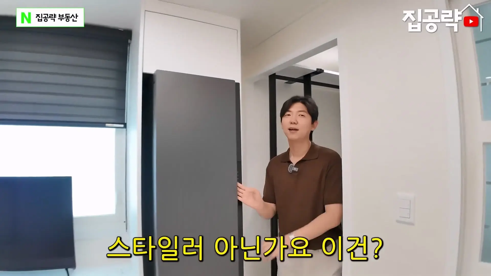 월 3만원 한국에서 제일 싼 집.mp4_20260923_084449.850.jpg