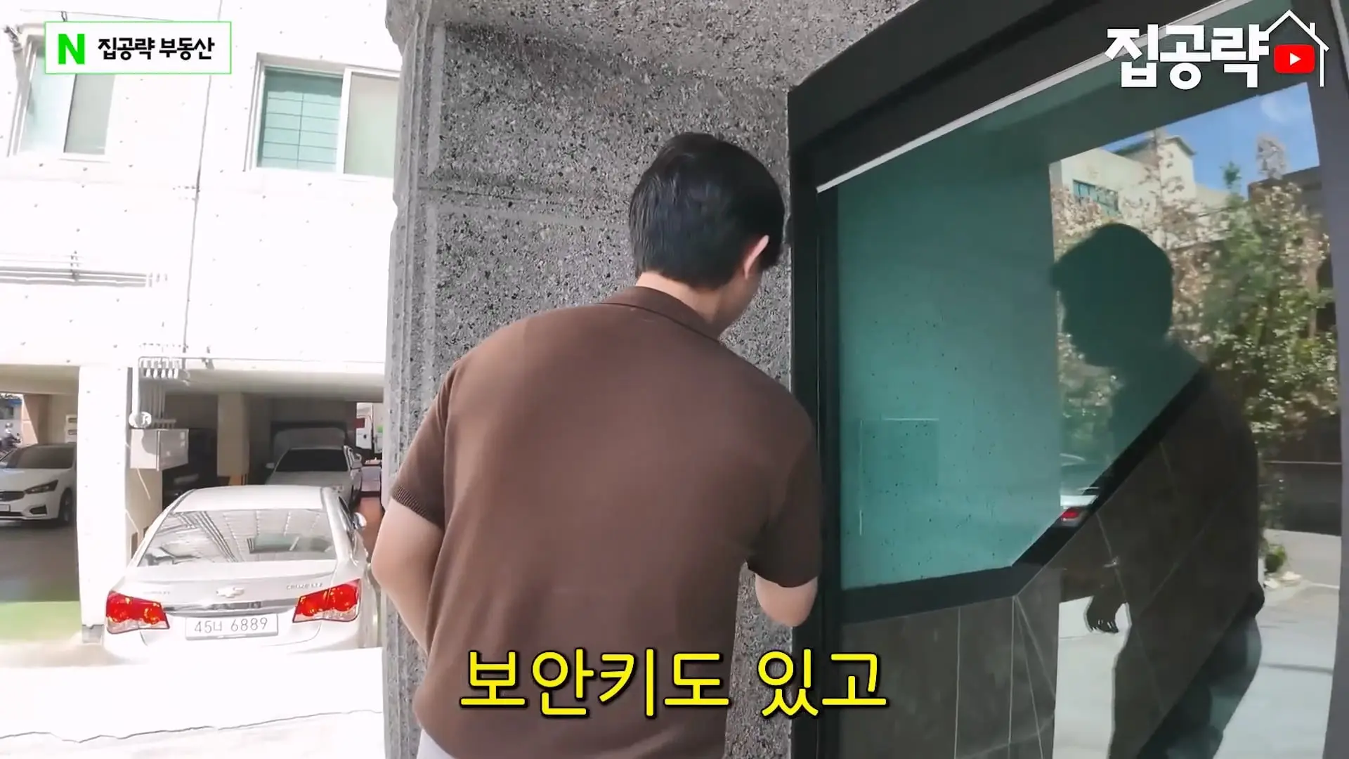 월 3만원 한국에서 제일 싼 집.mp4_20260923_084247.282.jpg