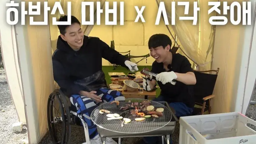 19063.jpg 장애인은 부정적인 단어라며 이중적인 박위