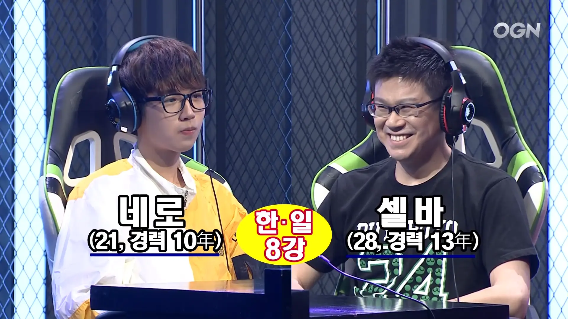 경력 24년의 여유로 맹공격을 퍼붓다 (8강 1차전 하이라이트) - LG 울트라기어 OSL FUTURES Phase1 뿌요뿌요e스포츠 1-19 screenshot.png
