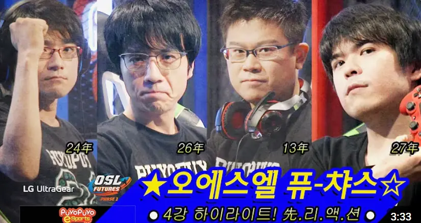 스크린샷 2026-09-23 134747.png