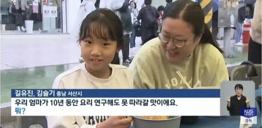 199e1c1a01f1307e9.webp 성공적으로 정착한 지역축제.jpg