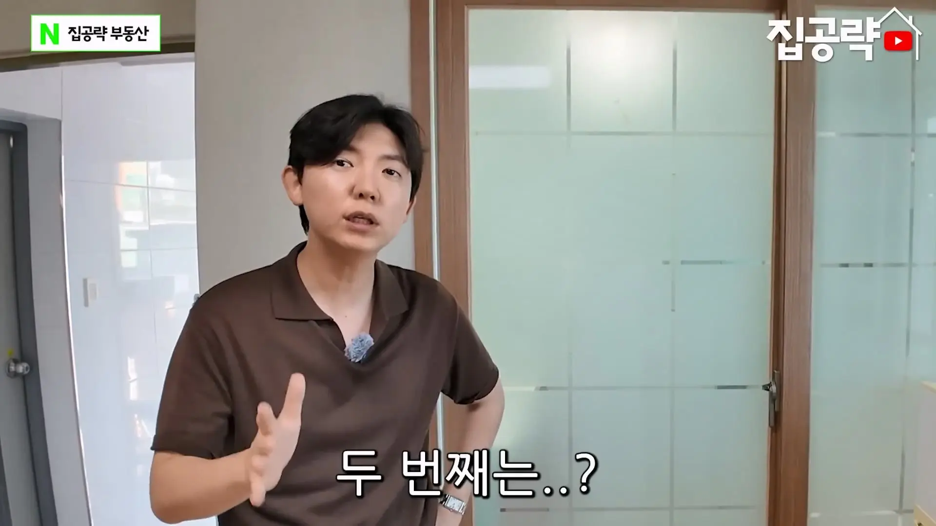 월 3만원 한국에서 제일 싼 집.mp4_20260923_085940.297.jpg