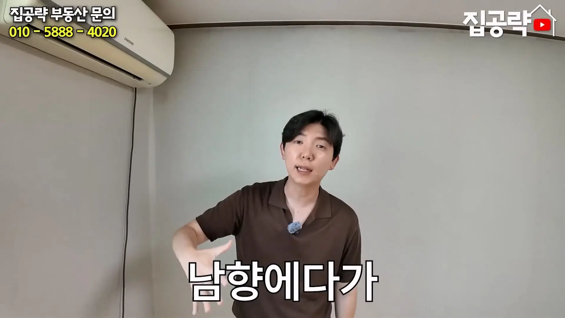 월 3만원 한국에서 제일 싼 집.mp4_20260923_085903.011.jpg
