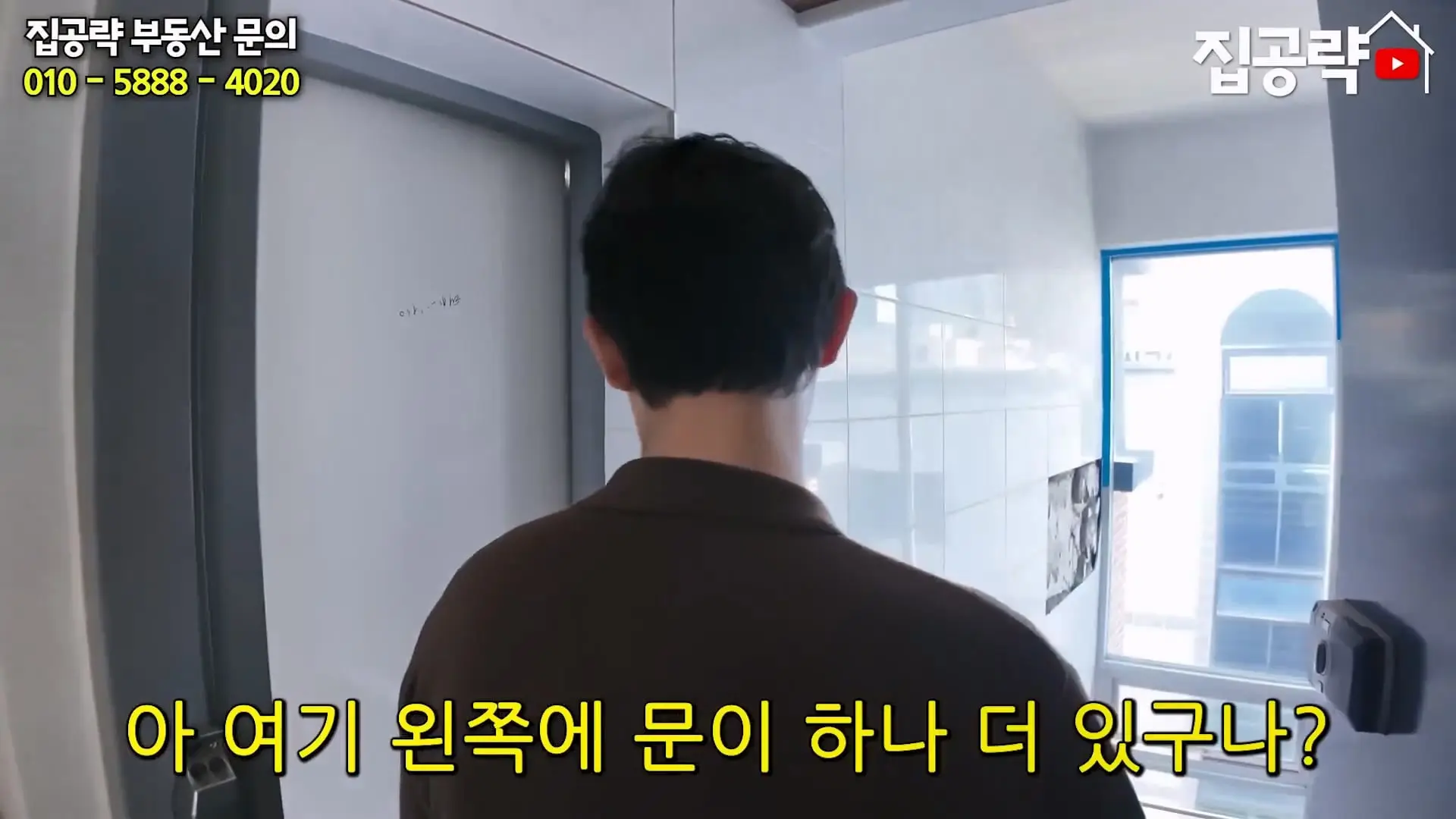 월 3만원 한국에서 제일 싼 집.mp4_20260923_090038.017.jpg