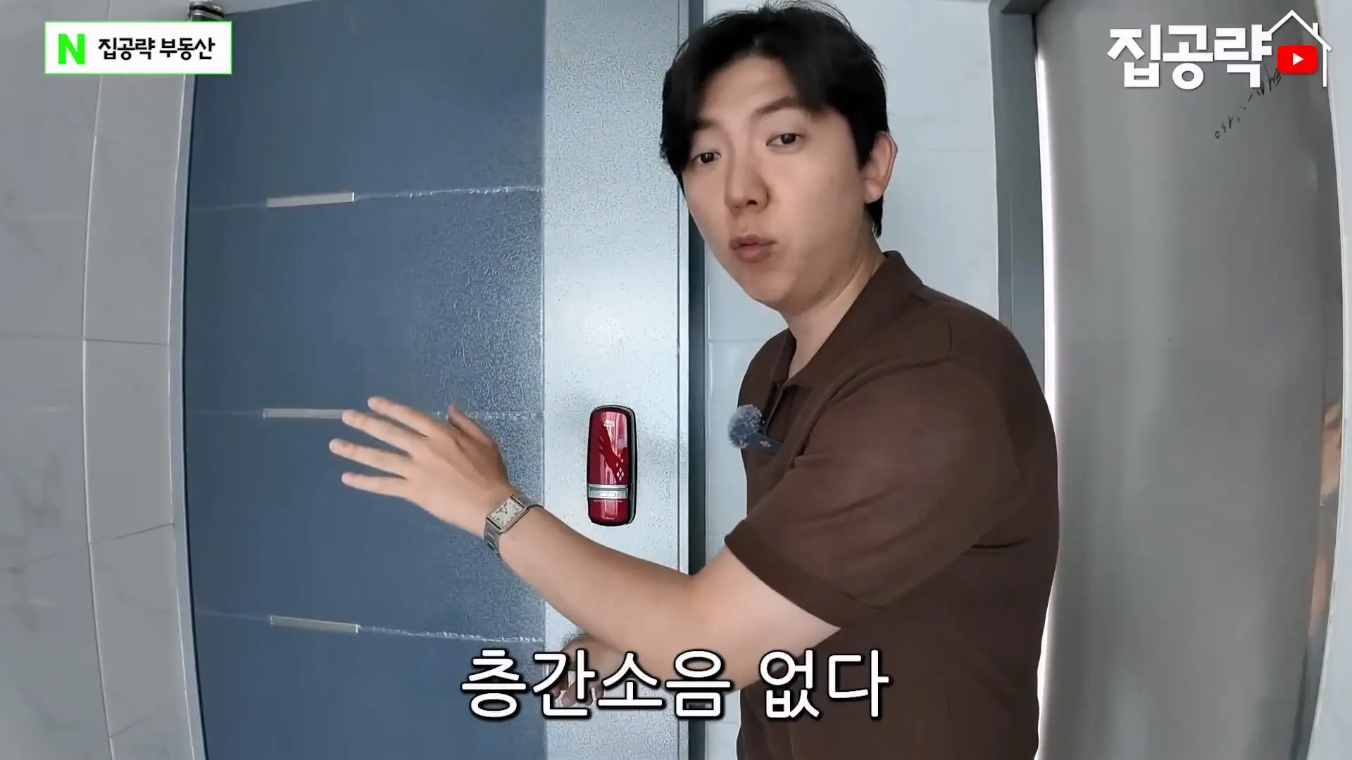 월 3만원 한국에서 제일 싼 집.mp4_20260923_085806.545.jpg