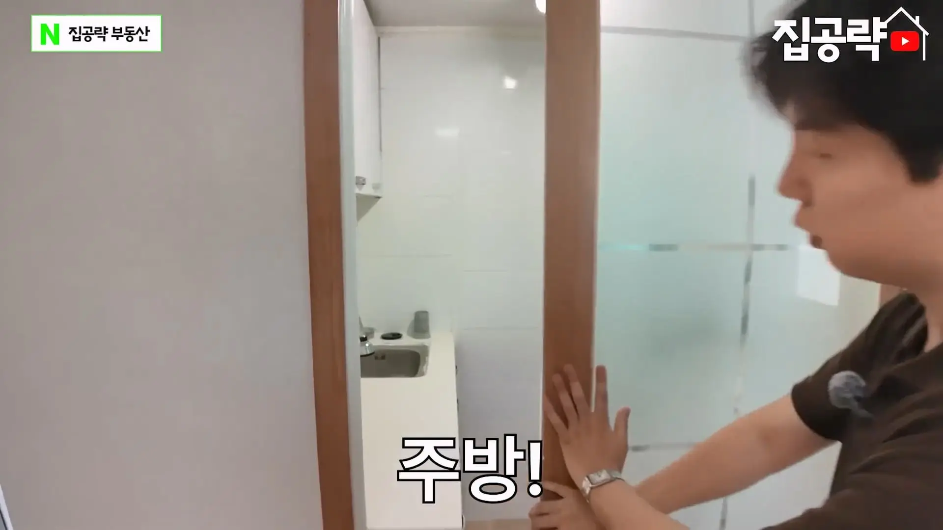 월 3만원 한국에서 제일 싼 집.mp4_20260923_090004.513.jpg