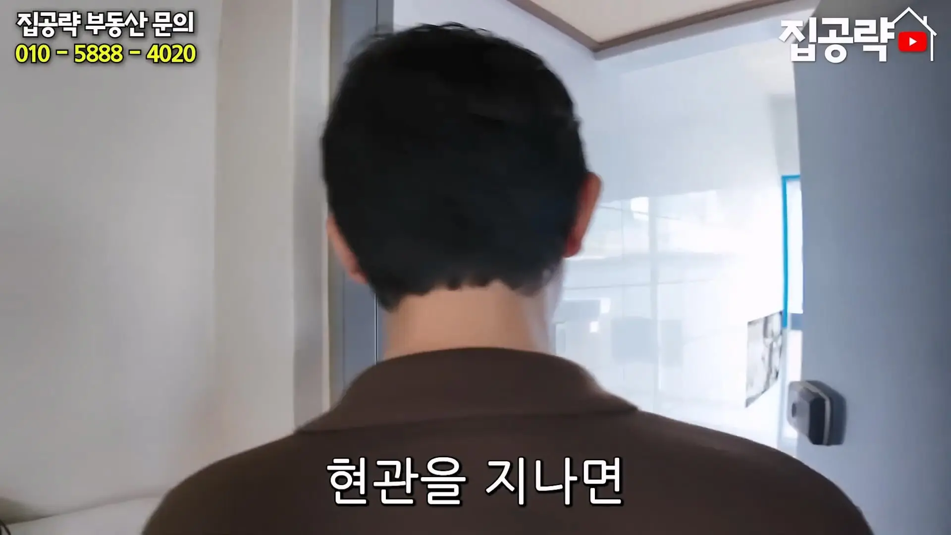 월 3만원 한국에서 제일 싼 집.mp4_20260923_090036.370.jpg