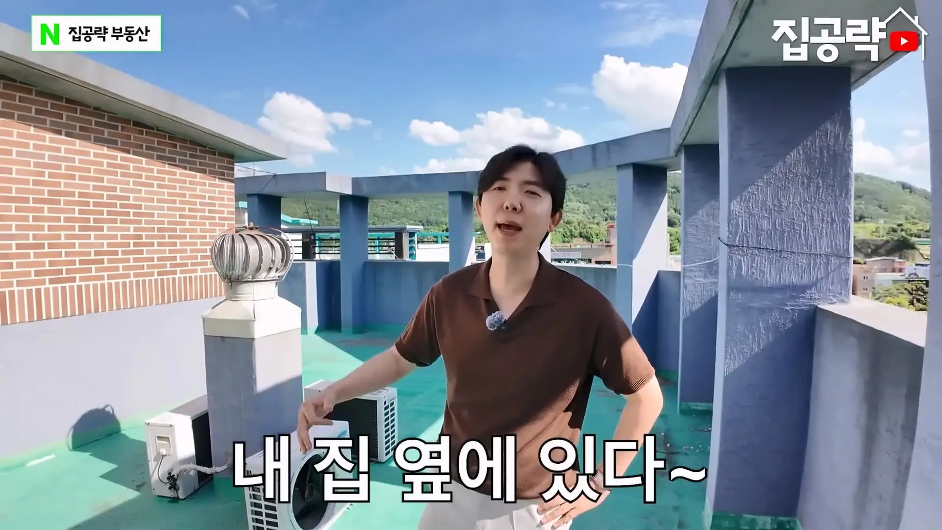 월 3만원 한국에서 제일 싼 집.mp4_20260923_090048.249.jpg