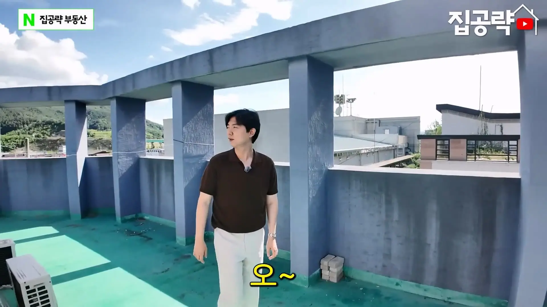 월 3만원 한국에서 제일 싼 집.mp4_20260923_090040.938.jpg