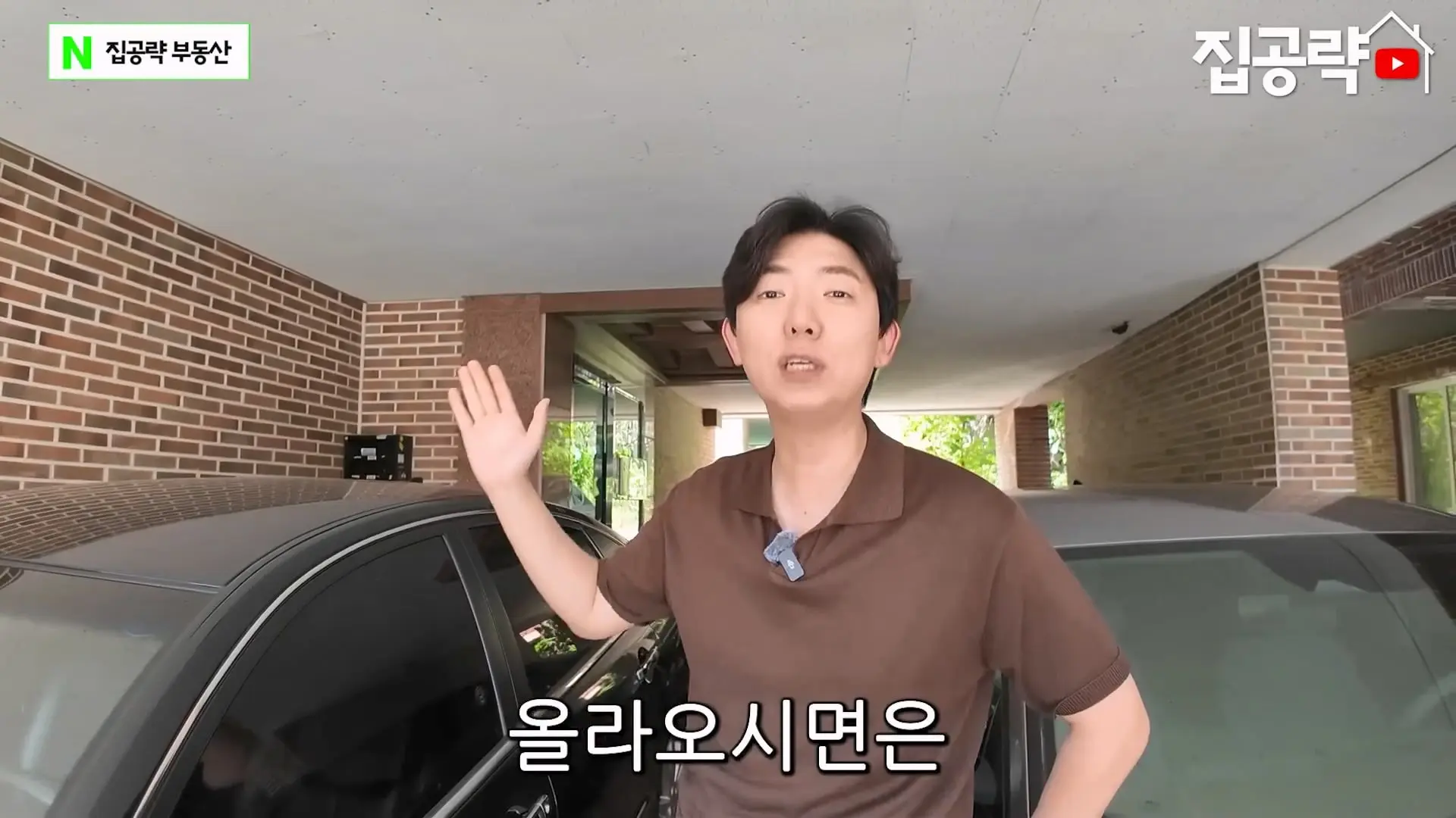 월 3만원 한국에서 제일 싼 집.mp4_20260923_085627.930.jpg