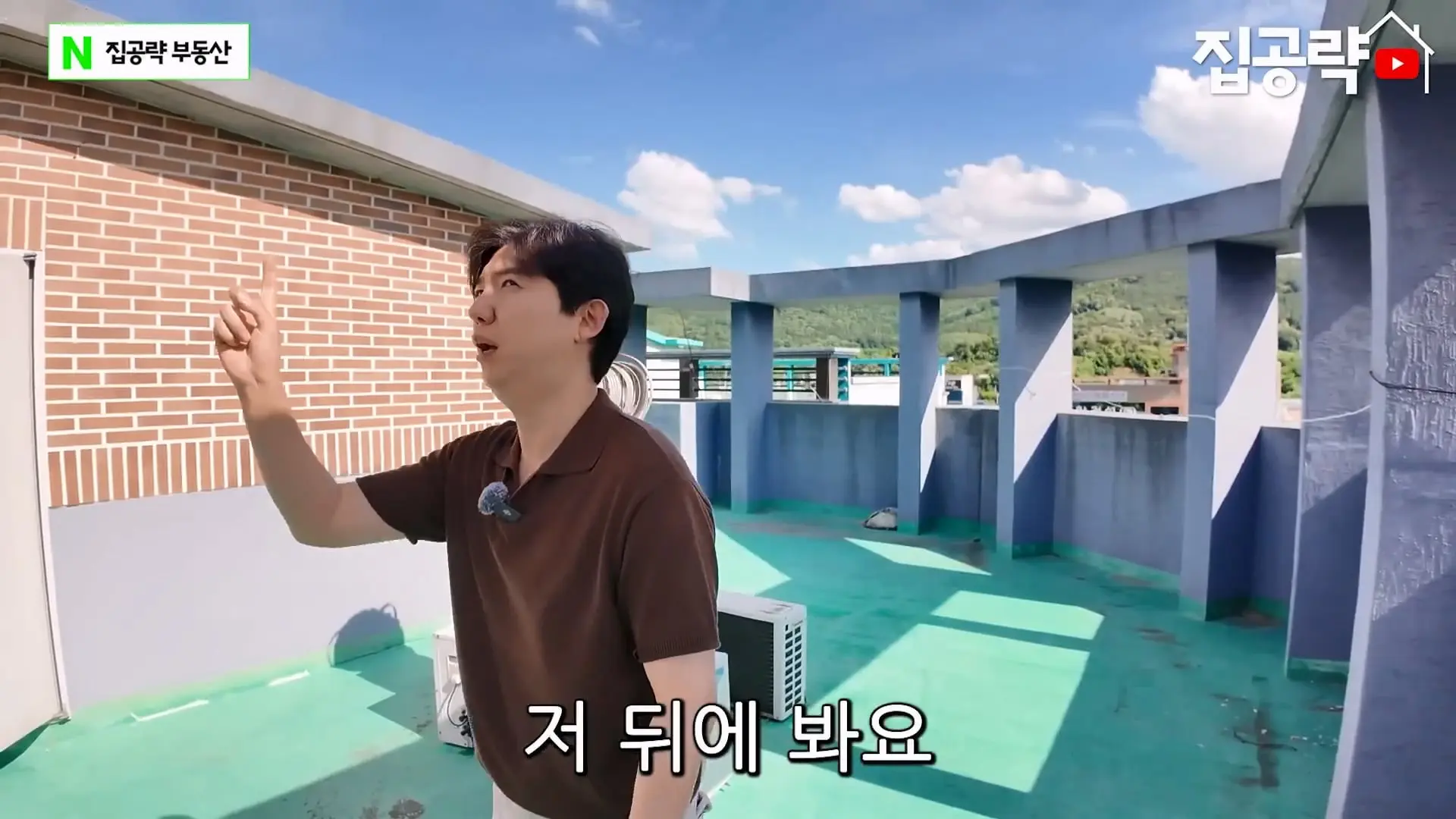 월 3만원 한국에서 제일 싼 집.mp4_20260923_091516.175.jpg