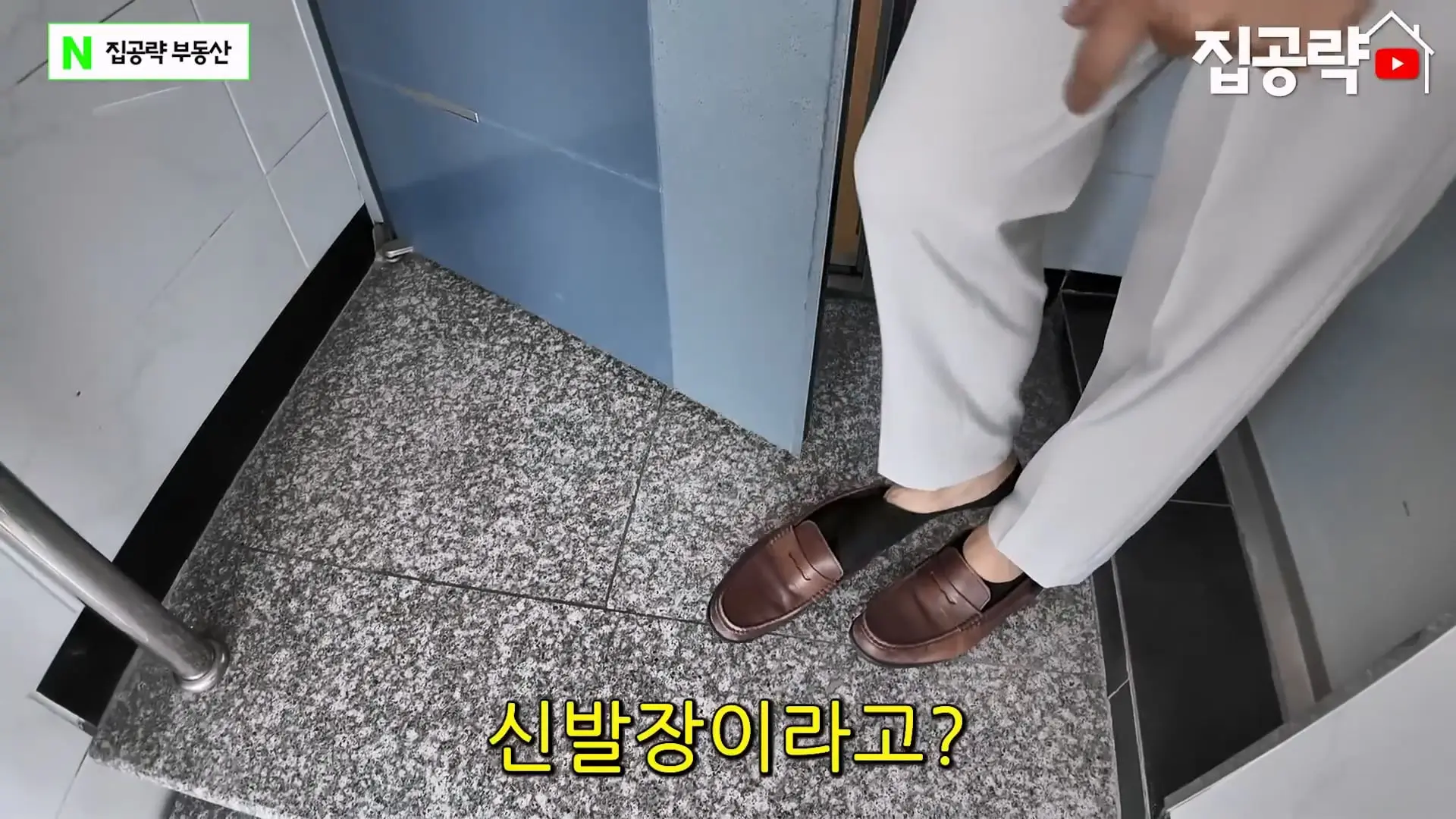 월 3만원 한국에서 제일 싼 집.mp4_20260923_085824.369.jpg