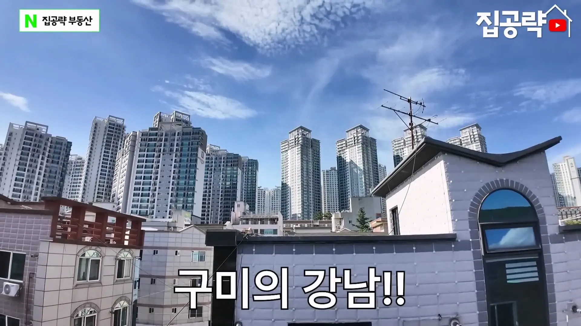 월 3만원 한국에서 제일 싼 집.mp4_20260923_091519.600.jpg
