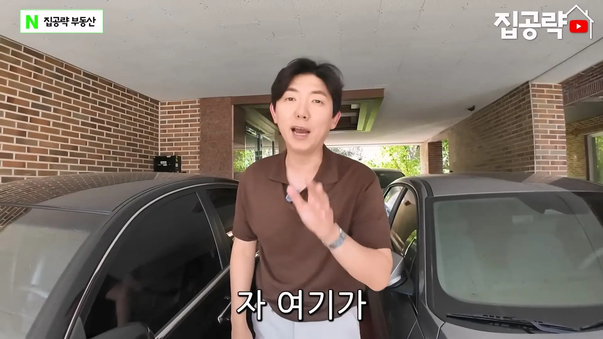 월 3만원 한국에서 제일 싼 집.mp4_20260923_085615.009.jpg