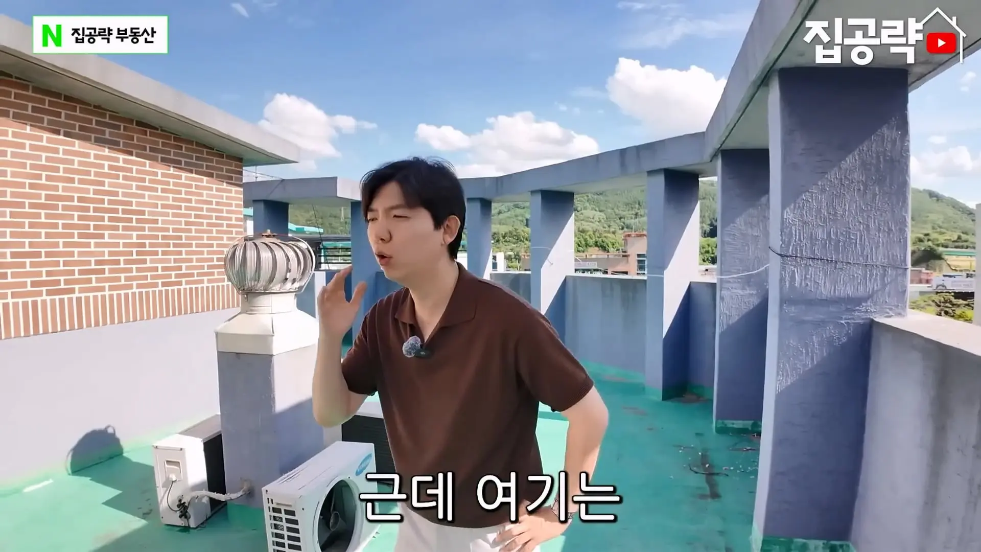 월 3만원 한국에서 제일 싼 집.mp4_20260923_091512.678.jpg