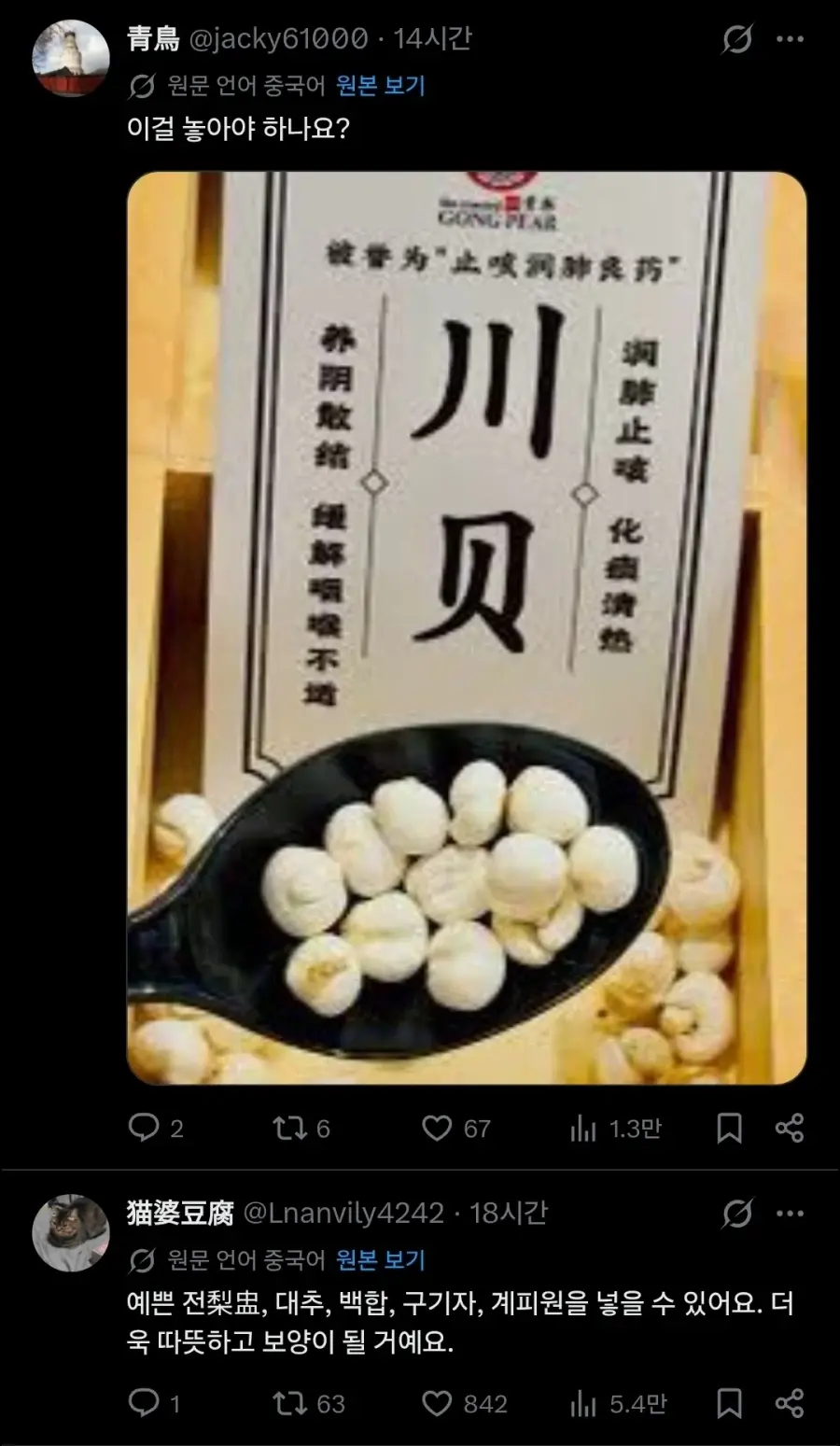 1a0ccbd846a16002d.webp