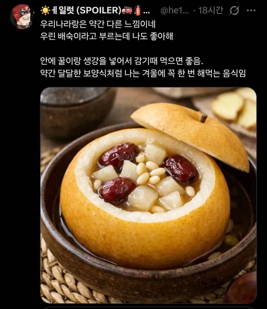 1a0ccbeb05f16002d.webp