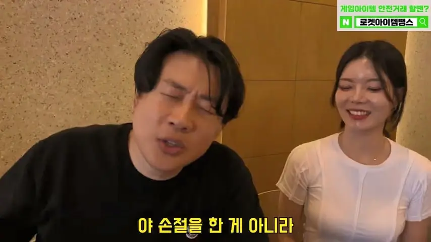 찐핵미모 여사장님 음식 안먹어도 맛있는이유. 은현장의 골목식당.mp4_20260922_164118.765.jpg