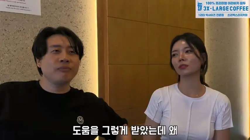 찐핵미모 여사장님 음식 안먹어도 맛있는이유. 은현장의 골목식당.mp4_20260922_164209.060.jpg