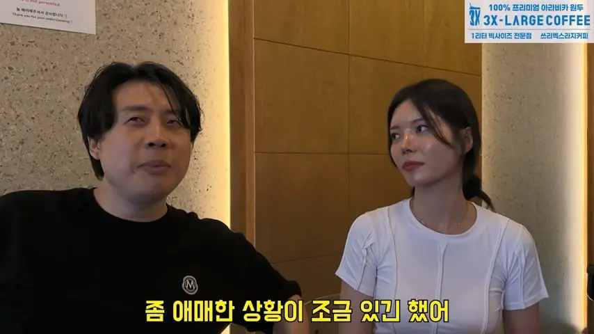 찐핵미모 여사장님 음식 안먹어도 맛있는이유. 은현장의 골목식당.mp4_20260922_164220.292.jpg