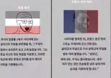 살라딘의 무덤을 방문했던 독일군과 프랑스군의 반응