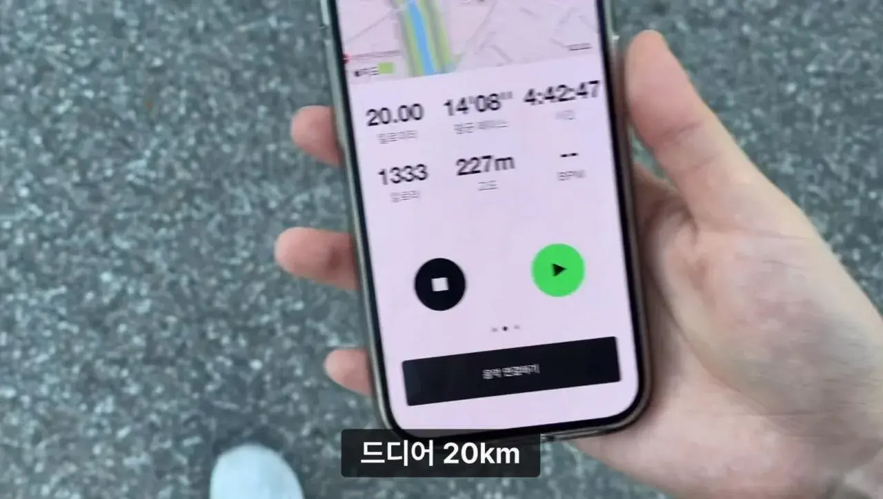 군대 안 가본 여자의 20kg 20km 행군 도전