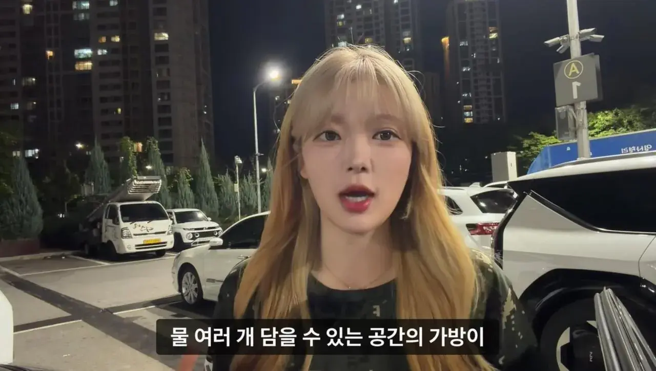 군대 안 가본 여자의 20kg 20km 행군 도전