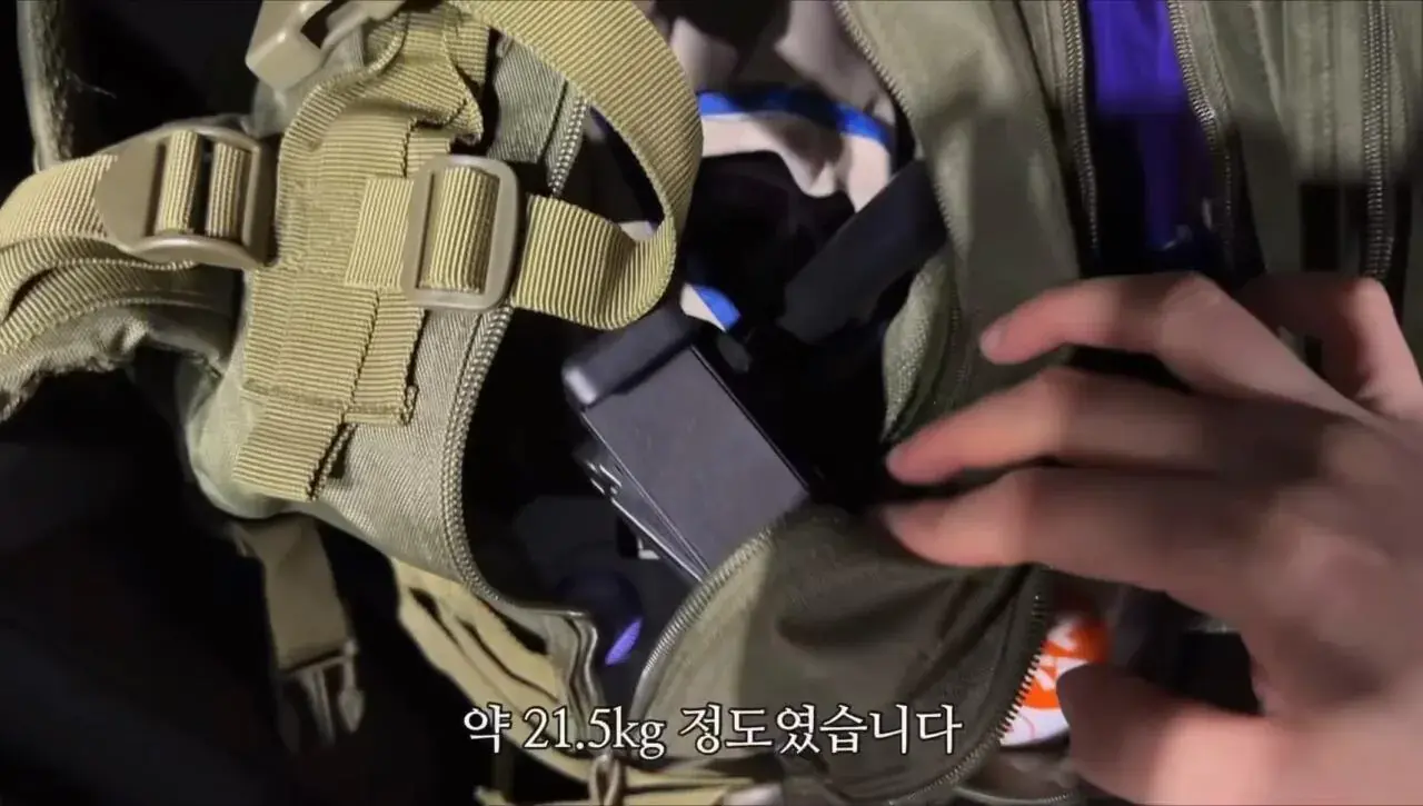 군대 안 가본 여자의 20kg 20km 행군 도전