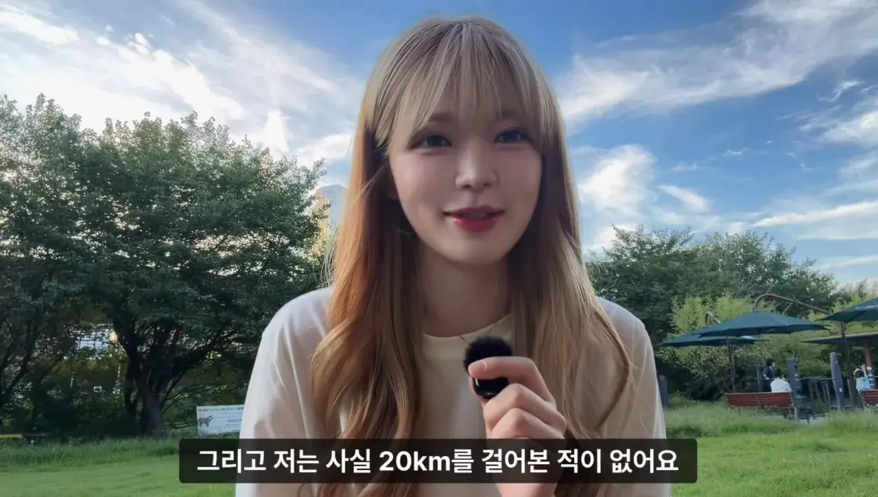 군대 안 가본 여자의 20kg 20km 행군 도전