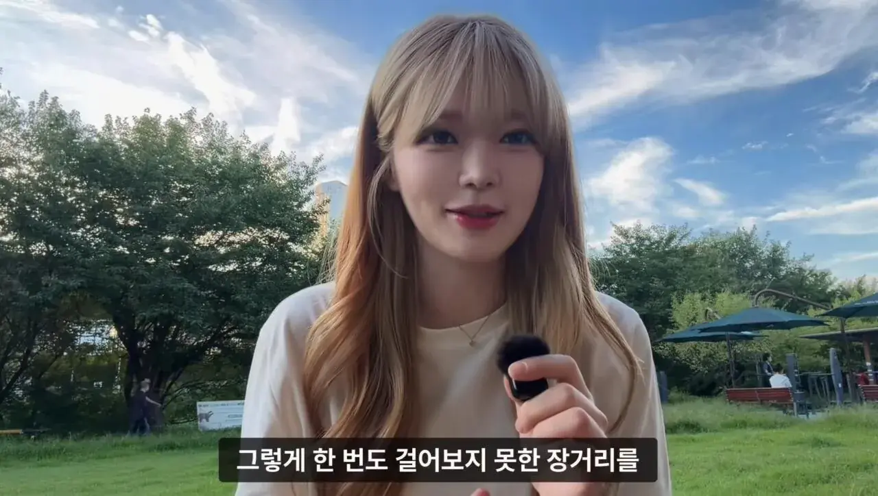 군대 안 가본 여자의 20kg 20km 행군 도전